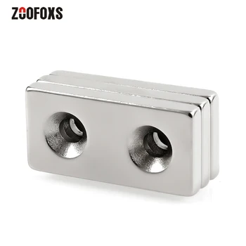 ZOOFOXS 2pcs 40x20x5mm Double 5mm Hole N35 Square Block Countersunk NdFeB Neodymium Magnet Rare Earth Powerful Magnets 40*20*5mm
ZOOFOXS 2pcs 40x20x5mm Double 5mm Hole N35 Square Block Countersunk NdFeB Neodymium Magnet Rare Earth Powerful Magnets 40*20*5mm