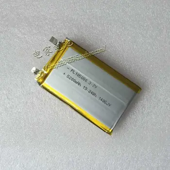 Wholesale 3.7V 5200mAh lithium polymer battery charging treasure mobile power backup battery 105080
Wholesale 3.7V 5200mAh lithium polymer battery charging treasure mobile power backup battery 105080