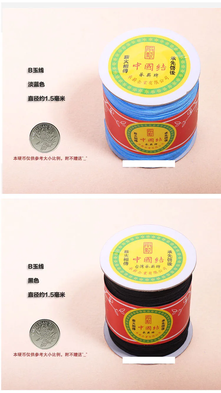 yuxianB_09
