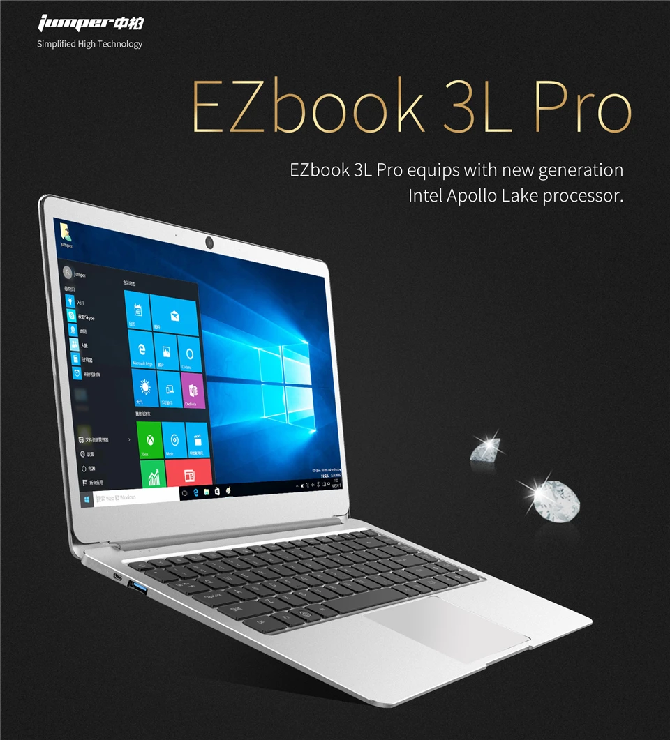 EZbook-3L-Pro-1800_01