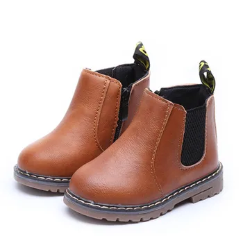 Fashion Girls Boots Ankle Pu Leather Toddler Kids Boots For Girls Baby Children Shoes Winter Warm Kids Martin Boots Size 21-36
Fashion Girls Boots Ankle Pu Leather Toddler Kids Boots For Girls Baby Children Shoes Winter Warm Kids Martin Boots Size 21-36