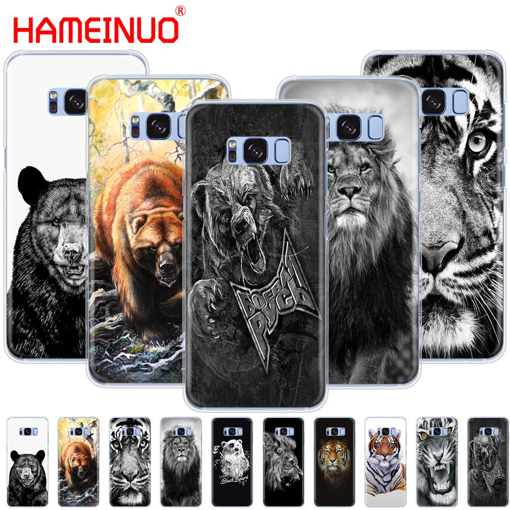 HAMEINUO russian bear tiger lion cell phone case cover for Samsung Galaxy s9 S7 edge PLUS S8 S6 S5 S4 S3 MINI
HAMEINUO russian bear tiger lion cell phone case cover for Samsung Galaxy s9 S7 edge PLUS S8 S6 S5 S4 S3 MINI
