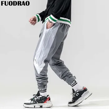 FUODRAO Hip Hop Joggers Sweatpants Harajuku Japanese Style Casual Trousers Male Fashion Streetwear Pants Men K153
FUODRAO Hip Hop Joggers Sweatpants Harajuku Japanese Style Casual Trousers Male Fashion Streetwear Pants Men K153