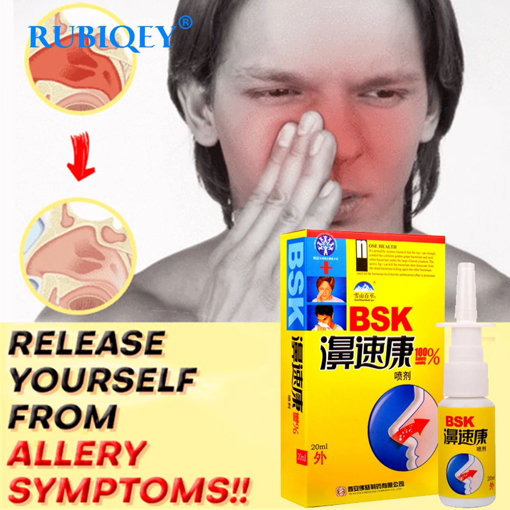 Chinese Traditional Medical Herb 20ml Spray Nasal Cure Rhinitis Sinusitis Nose Spray Bottle Anti-snore Apparatus Health Care
Chinese Traditional Medical Herb 20ml Spray Nasal Cure Rhinitis Sinusitis Nose Spray Bottle Anti-snore Apparatus Health Care