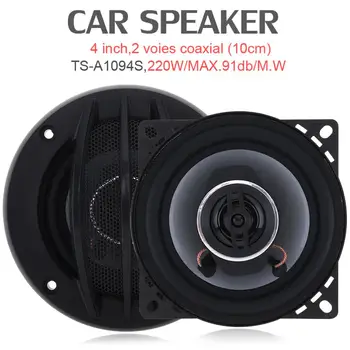 TS-A1094S 2pcs 4 Inch 220W Car HiFi Coaxial Speaker Vehicle Door Auto Audio Music Stereo Full Range Frequency Car Speakers
TS-A1094S 2pcs 4 Inch 220W Car HiFi Coaxial Speaker Vehicle Door Auto Audio Music Stereo Full Range Frequency Car Speakers