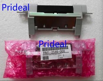 Prideal 10pcs new Separation pad for can RM1-2546 LBP3500 3300 3310 3460 Printer paper box Separation pad
Prideal 10pcs new Separation pad for can RM1-2546 LBP3500 3300 3310 3460 Printer paper box Separation pad