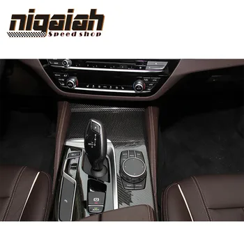 9 pcs a Set Only Left Hand Drive Gloss Black Carbon Trim For BMW 5 Series G30 G38 2017 Carbon Fiber Interior Trim Cover 2017
9 pcs a Set Only Left Hand Drive Gloss Black Carbon Trim For BMW 5 Series G30 G38 2017 Carbon Fiber Interior Trim Cover 2017