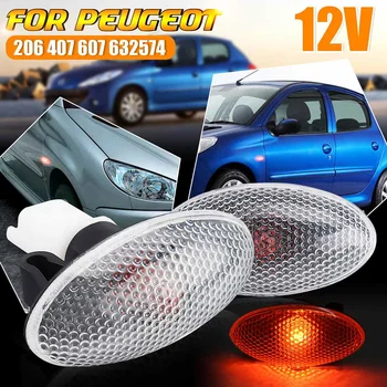 2Pcs 12V 55W Side Indicator Marker Light Repeater Lights Lamp 632574 Fits For Peugeot 206 407 607
2Pcs 12V 55W Side Indicator Marker Light Repeater Lights Lamp 632574 Fits For Peugeot 206 407 607