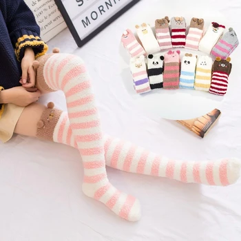 Soft Fluffy Fuzz Thick Coral Fleece Warm Stockings Women Lady Winter Floor Bed Ankle Cute Animal Stockings
Soft Fluffy Fuzz Thick Coral Fleece Warm Stockings Women Lady Winter Floor Bed Ankle Cute Animal Stockings