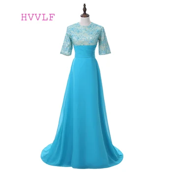 Blue Evening Dresses A-line High Collar Short Sleeves Lace Beaded Women Long Evening Gown Prom Dresses Robe De Soiree
Blue Evening Dresses A-line High Collar Short Sleeves Lace Beaded Women Long Evening Gown Prom Dresses Robe De Soiree