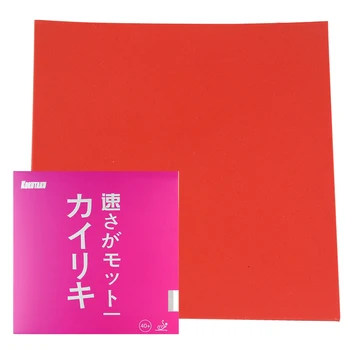 1x KOKUTAKU Original Pimples In Table Tennis Rubber Ping Pong Sponge for 40mm+ Tenis Tenis De Mesa
1x KOKUTAKU Original Pimples In Table Tennis Rubber Ping Pong Sponge for 40mm+ Tenis Tenis De Mesa