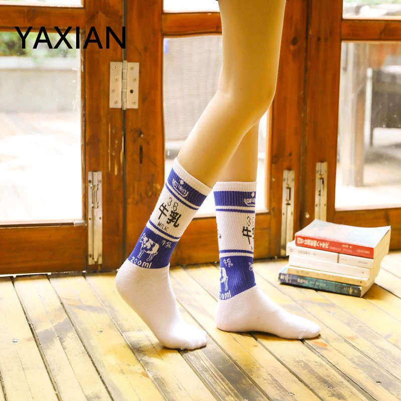 YAXIAN Harajuku Kawaii cute socks Strawberry milk 2018 NEW Women Winter Chinese characters Japanese hipster korean style cotton
YAXIAN Harajuku Kawaii cute socks Strawberry milk 2018 NEW Women Winter Chinese characters Japanese hipster korean style cotton