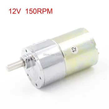 DC Gear Box Motor DC 12V 150RPM Reduction Motor Geared ZGB37RG
