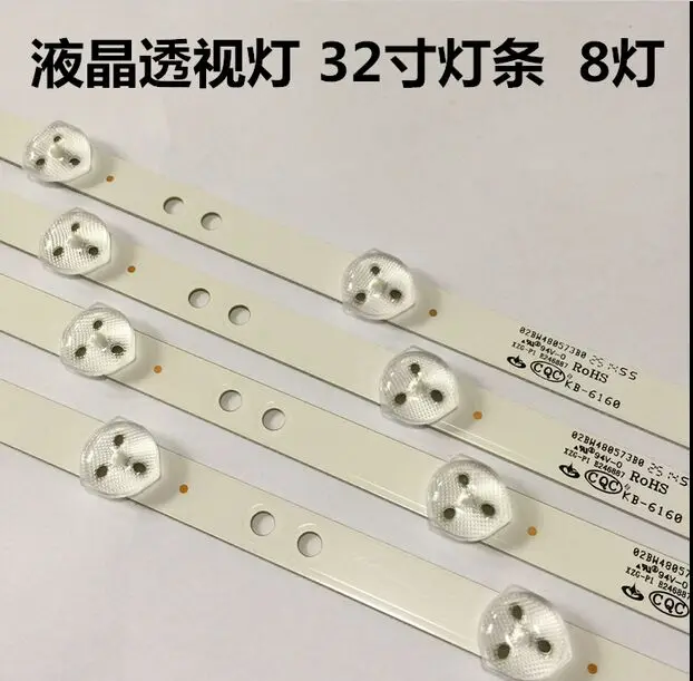 New!! 20pcs 62cm*2cm 8 lamp Generic LED backlight strip update for 32'' TV, large-size LCD, roadside billboard modification
New!! 20pcs 62cm*2cm 8 lamp Generic LED backlight strip update for 32'' TV, large-size LCD, roadside billboard modification