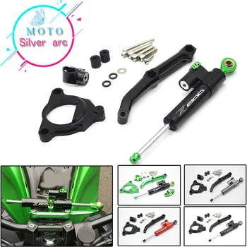 CNC Aluminum Adjustable Motorcycles Steering Stabilize Damper Bracket Mount Kit For Kawasaki Z800 2013 2014 2015 2016
CNC Aluminum Adjustable Motorcycles Steering Stabilize Damper Bracket Mount Kit For Kawasaki Z800 2013 2014 2015 2016