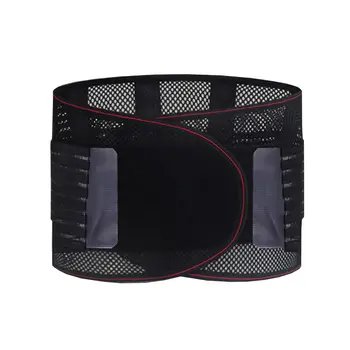 Adjustable Tourmaline Self Heating Steel Bone Back Lumbar Waist Support Belt Brace Back Orthopedic Posture Corrector Corset Belt
Adjustable Tourmaline Self Heating Steel Bone Back Lumbar Waist Support Belt Brace Back Orthopedic Posture Corrector Corset Belt