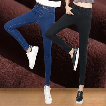 Warm Thick Velvet Jeans For Women Winter Classic Skinny Pencil Jeans Female Slim Fit Denim casual Trousers Stretch
Warm Thick Velvet Jeans For Women Winter Classic Skinny Pencil Jeans Female Slim Fit Denim casual Trousers Stretch