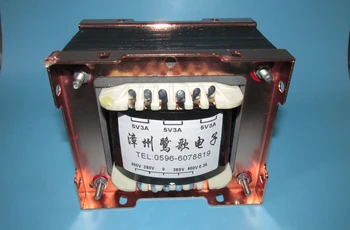 EI 86x45 Multi-purpose amplifier high-voltage power transformer Primary input voltage 220/230/240/250V
EI 86x45 Multi-purpose amplifier high-voltage power transformer Primary input voltage 220/230/240/250V