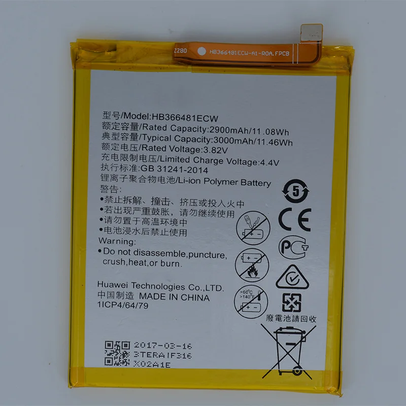 For Huawei P9 Battery 100% New High Quality HB366481ECW 2900mAh Back up Battery Replacement For Huawei P9 Smart Phone
For Huawei P9 Battery 100% New High Quality HB366481ECW 2900mAh Back up Battery Replacement For Huawei P9 Smart Phone