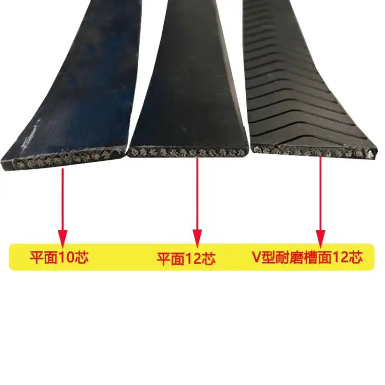 Gen2 belt | traction machine steel belt | Elevator Gen2 belt AAA717W1 (60*3mm*12 cores)
Gen2 belt | traction machine steel belt | Elevator Gen2 belt AAA717W1 (60*3mm*12 cores)