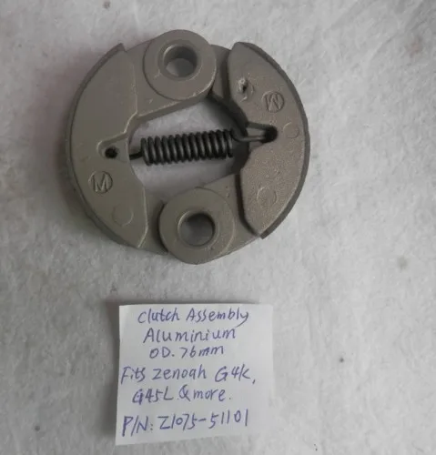 CLUTCH ALUMINUM ZENOAH G4K G45L 2