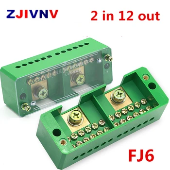 Single Phase 2-IN 12-OUT Wire Terminal Box Household Distribution Box FJ6 Terminal Row 220V
Single Phase 2-IN 12-OUT Wire Terminal Box Household Distribution Box FJ6 Terminal Row 220V