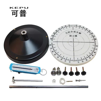 Composition of forces With the decomposition demonstrator Physical mechanics laboratory equipment free shipping
Composition of forces With the decomposition demonstrator Physical mechanics laboratory equipment free shipping