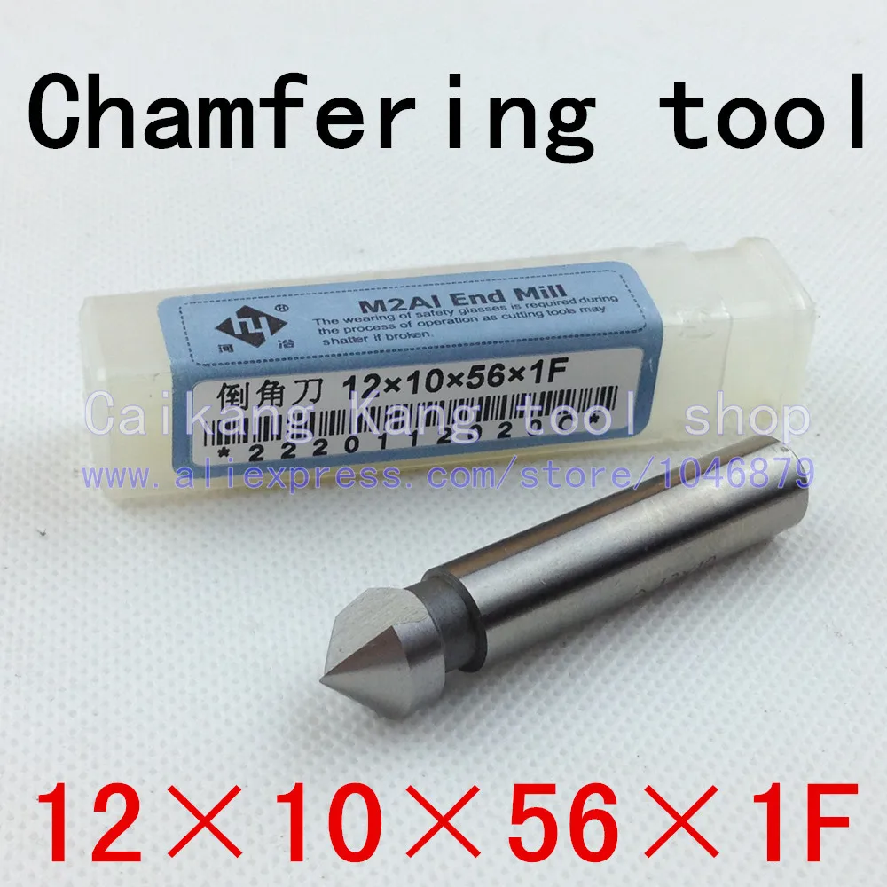 Head: 12mm New M2AI 90 angle Super-hard high-speed steel bevel chamfering tool Single Flute Straight Shank 12*10*56*1F
Head: 12mm New M2AI 90 angle Super-hard high-speed steel bevel chamfering tool Single Flute Straight Shank 12*10*56*1F