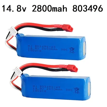4s 14.8v Rechargeable Batteries 14.8V 2800mah 30C Lipo Battery for FT010 FT011 RC boat battery RC Helicopter Quadcopter 2pcs/lot
4s 14.8v Rechargeable Batteries 14.8V 2800mah 30C Lipo Battery for FT010 FT011 RC boat battery RC Helicopter Quadcopter 2pcs/lot