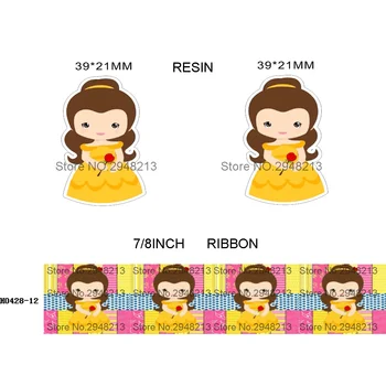 printed cartoon grosgrain ribbon and resin sets 7/8inch 50yard ribbon and 50pcs resin 1 sets REB138
printed cartoon grosgrain ribbon and resin sets 7/8inch 50yard ribbon and 50pcs resin 1 sets REB138