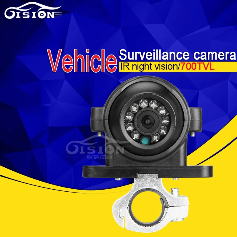 Silver Holder Side Front/ Back View Rear CCD Analog Vehicle Camera 4 Pin AV Option 600TVL Outdoor Camera For CCTV Security
Silver Holder Side Front/ Back View Rear CCD Analog Vehicle Camera 4 Pin AV Option 600TVL Outdoor Camera For CCTV Security