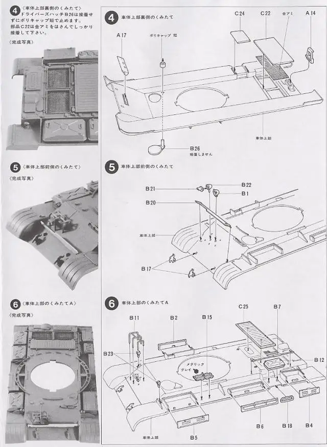 aeProduct.getSubject()