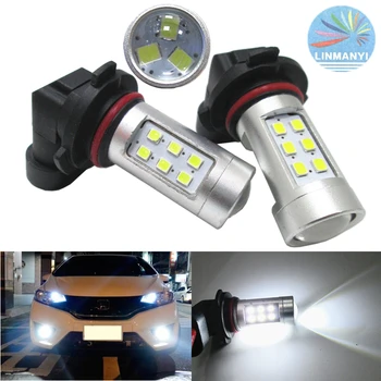 2PCS High Power Car Led Fog lights Driving lights 9005 9006 21W 2835 21SMD 21LED 900LM 6000K Rear Lights DRL With Lens White 12V
2PCS High Power Car Led Fog lights Driving lights 9005 9006 21W 2835 21SMD 21LED 900LM 6000K Rear Lights DRL With Lens White 12V