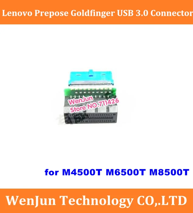 M4500T M6500T M8500T Lenovo Prepose gold finger USB 3,0 к USB 3,0 коннектору материнской платы шасси переднего сиденья разъем расширения
M4500T M6500T M8500T Lenovo Prepose gold finger USB 3,0 к USB 3,0 коннектору материнской платы шасси переднего сиденья разъем расширения