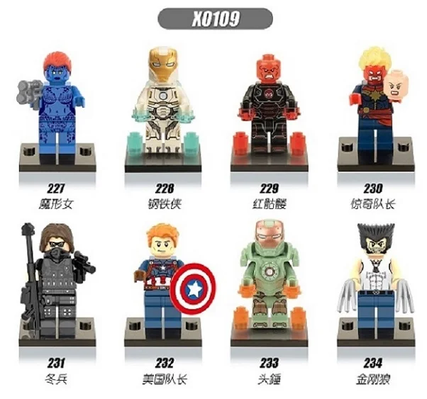 XH 219 220 221 222 223 224 225 226 228 234 Single Sale Super Heroes Wolverine Iron Man Captain America Winter Soldier Building Blocks Toys For Children X0109