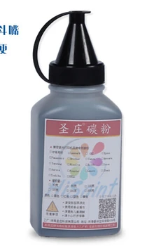 hisaint 4 pcs free shipping for samsung 111 toner powder for Samsung M2070/M2070W/M2070F/M2070FW laser printer powder
hisaint 4 pcs free shipping for samsung 111 toner powder for Samsung M2070/M2070W/M2070F/M2070FW laser printer powder