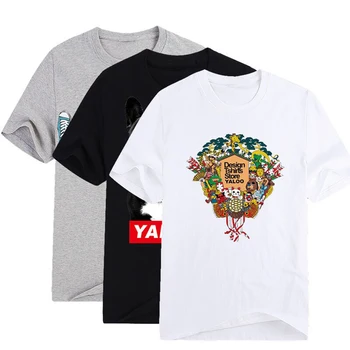 Fashion T Shirt Men Cotton Summer Short Sleeve Streetwear Men T-Shirt Fitness Clothing Camiseta Masculina Branca Funny T Shirts
Fashion T Shirt Men Cotton Summer Short Sleeve Streetwear Men T-Shirt Fitness Clothing Camiseta Masculina Branca Funny T Shirts