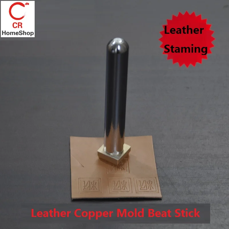 1Pcs Leather LOGO Staming Tool Beat Stick Leather Professional Appliances Length 90mm Diameter 14mm,Customizable LOGO
1Pcs Leather LOGO Staming Tool Beat Stick Leather Professional Appliances Length 90mm Diameter 14mm,Customizable LOGO