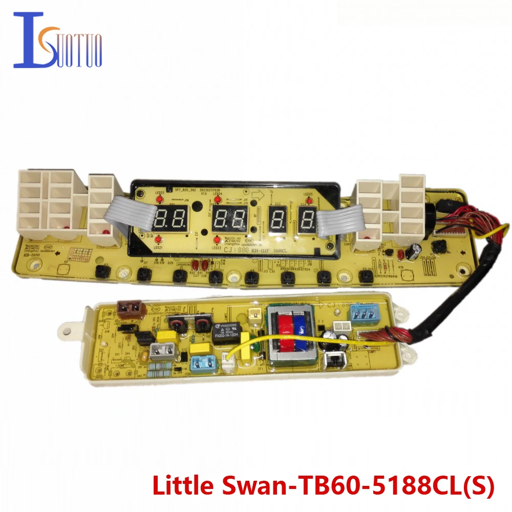 Little Swan washing machine brand new computer board TB60-5188CL(S) TB70-5188CL(S) TB50-5188CL