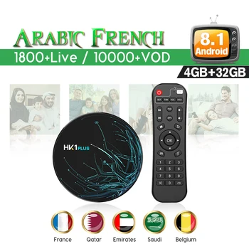 HK1PLUS Arabic IPTV Italy Android 8.1 set top box Dual-Band WIFI 4G 32G S905X2 QHDTV 1 Year IPTV France Germany UK IP TV BOX
HK1PLUS Arabic IPTV Italy Android 8.1 set top box Dual-Band WIFI 4G 32G S905X2 QHDTV 1 Year IPTV France Germany UK IP TV BOX