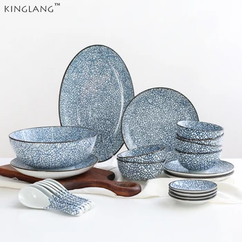 6 Person Porcelain Dinner Plate Set 22 heads Japanese Design Ceramic Dinnerware Set
6 Person Porcelain Dinner Plate Set 22 heads Japanese Design Ceramic Dinnerware Set
