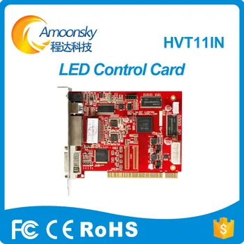dbstar sending card DBS-HVT11IN led sender for led screen small pixel led display
dbstar sending card DBS-HVT11IN led sender for led screen small pixel led display