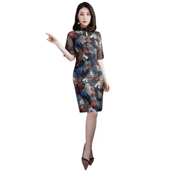 Shanghai Story Chinese style dress Falbala chiffon Qipao Dress chinese style Faux Silk cheongsam Oriental Dress
Shanghai Story Chinese style dress Falbala chiffon Qipao Dress chinese style Faux Silk cheongsam Oriental Dress
