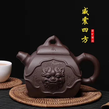 Yixing purple clay teapot da hong pao Chinese ceramic tea infuser Authentic Handmade Zisha teapotfor brewing tea
Yixing purple clay teapot da hong pao Chinese ceramic tea infuser Authentic Handmade Zisha teapotfor brewing tea