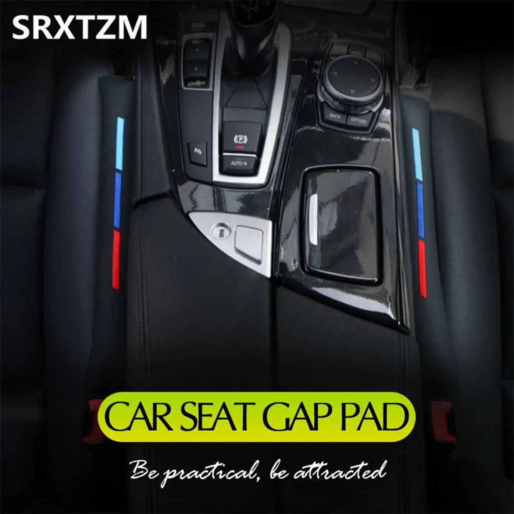 Подходит для BMW Seat Gap герметичная полоса внутренняя модификация PU с PP хлопком 100%
