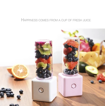 Portable USB electric juicer mixer mini blender juicer fruit juicer food milkshake multi-function sports bottle juicer cup free
Portable USB electric juicer mixer mini blender juicer fruit juicer food milkshake multi-function sports bottle juicer cup free