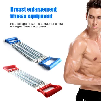 2020 Hot Sale Chest Arm Expander Plastic Handle Hand Gripper Arm Pull Bar Weight Exerciser with 5 Springs 19ing
2020 Hot Sale Chest Arm Expander Plastic Handle Hand Gripper Arm Pull Bar Weight Exerciser with 5 Springs 19ing
