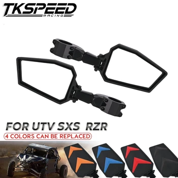 1.75" Adjustable Mirror Rearview Mirrors UTV Side Set Wide Mirror For Polaris RZR XP900 XP1000 XP 1000
1.75" Adjustable Mirror Rearview Mirrors UTV Side Set Wide Mirror For Polaris RZR XP900 XP1000 XP 1000