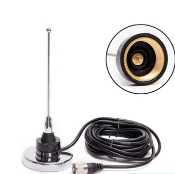 De alta ganancia NC-450M Mini-lechón del coche antena Segmento de 400-520 MHz CB radio antena NMO conector J658
De alta ganancia NC-450M Mini-lechón del coche antena Segmento de 400-520 MHz CB radio antena NMO conector J658