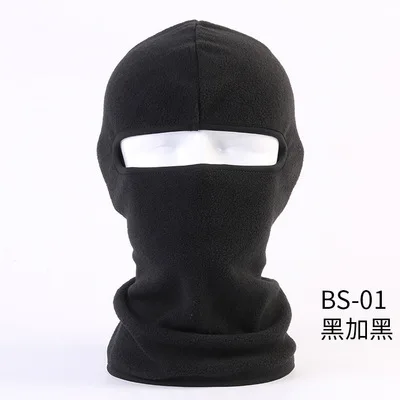 New outdoor thermal mask skiing suede mask bicycle riding masked cap head cover sunshade riding cap
New outdoor thermal mask skiing suede mask bicycle riding masked cap head cover sunshade riding cap